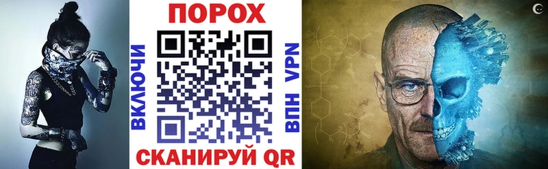 Amphetamine 97%  Лермонтов 