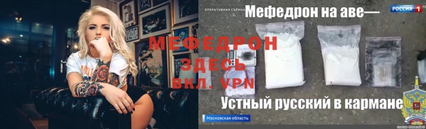mix Аркадак