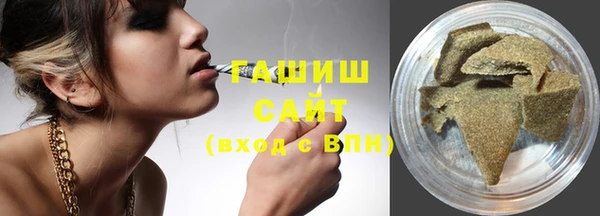 mix Аркадак