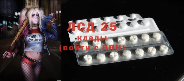 mix Аркадак