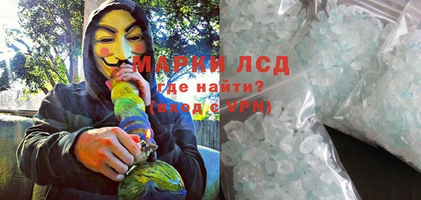 mix Аркадак