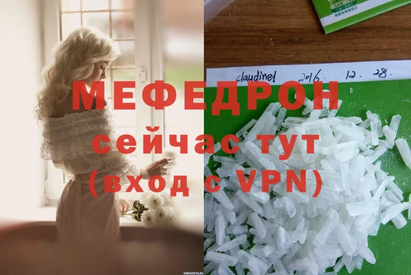 mix Аркадак