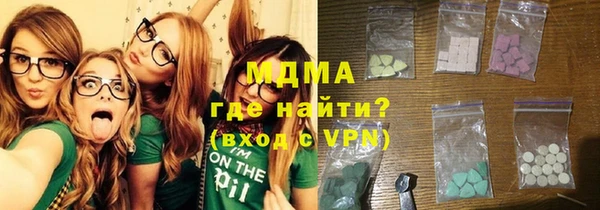 mix Аркадак