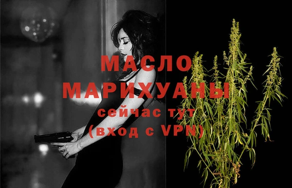 mix Аркадак