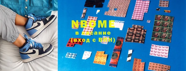 mix Аркадак