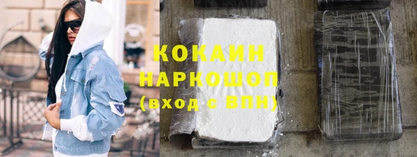 mix Аркадак