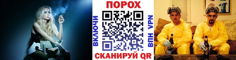Первитин винт  купить закладку  Лермонтов 