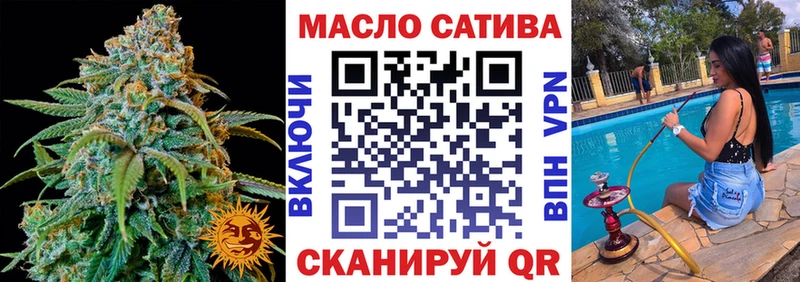 наркота  Лермонтов  Дистиллят ТГК вейп с тгк 